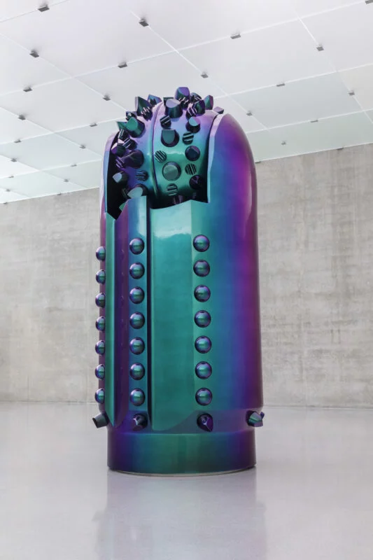 Prémices - Les reflets aliénants de Monira Al Qadiri